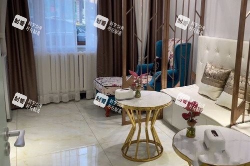 北京星灿宫医疗美容门诊部休息室.jpg 北京星灿宫医疗美容门诊部休息室.jpg