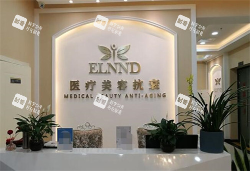 北京品塑医疗美容抗衰中心.jpg 北京品塑医疗美容抗衰中心.jpg