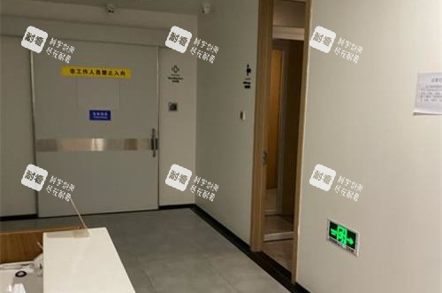 北京颂仪医疗美容角落环境.jpg 北京颂仪医疗美容角落环境.jpg