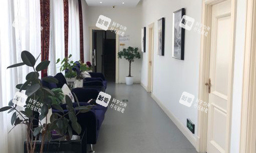 北京京美整形走廊.jpg 北京京美整形走廊.jpg