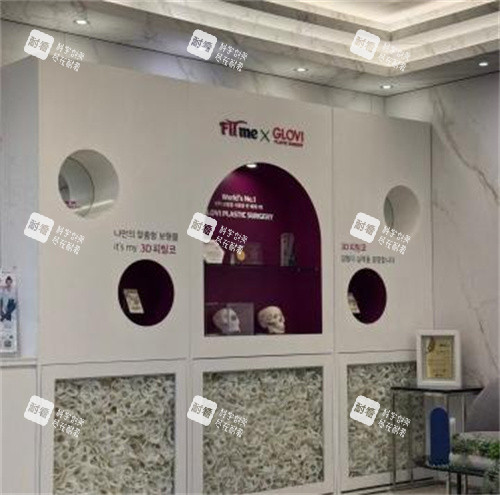 亲测森莎SENSUS尖沙咀店：从预约到热玛吉FLX体验+医生团队实录
