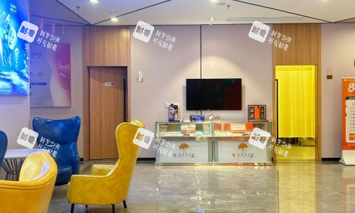 江西赣州叶子医疗美容医院大厅.jpg 江西赣州叶子医疗美容医院大厅.jpg