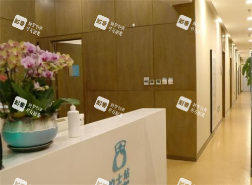 北京米扬丽格医疗美容内部环境图.png 北京米扬丽格医疗美容内部环境图.png