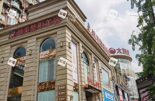 宜宾韩美整形规模示意图.jpg 宜宾韩美整形规模示意图.jpg