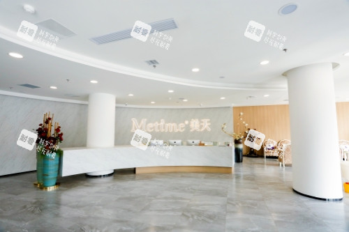 大连美天整形导诊台.jpg 大连美天整形导诊台.jpg