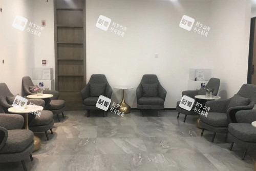 大连美天整形候诊区域.jpg 大连美天整形候诊区域.jpg