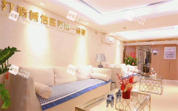 广州远东美容整形沙发休息区.jpg 广州远东美容整形沙发休息区.jpg