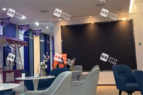 武汉欣悦整形环境图.jpg 武汉欣悦整形环境图.jpg