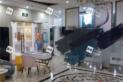 北京禾美嘉医疗美容医院环境图.jpg