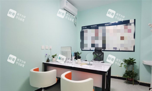 北京泛美医疗美容诊室图.jpg 北京泛美医疗美容诊室图.jpg