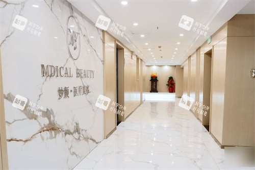 长沙妙颜医疗美容走廊环境.jpg 长沙妙颜医疗美容走廊环境.jpg