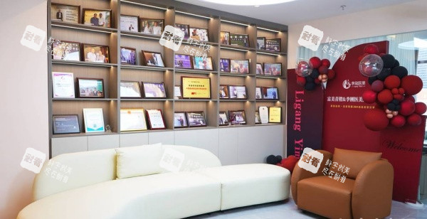 徐州李刚整形休息区示意图.jpg 徐州李刚整形休息区示意图.jpg