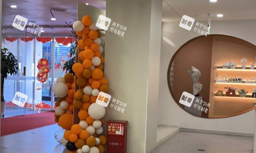 北京空美圣医医疗美容大厅环境.jpg 北京空美圣医医疗美容大厅环境.jpg