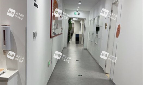 北京空美圣医整形走廊图.jpg 北京空美圣医整形走廊图.jpg