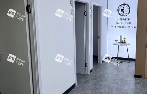 哈尔滨索菲医疗美容商谈室外景图.jpg