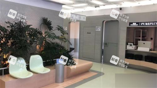 北京纯粹整形大厅环境.jpg 北京纯粹整形大厅环境.jpg
