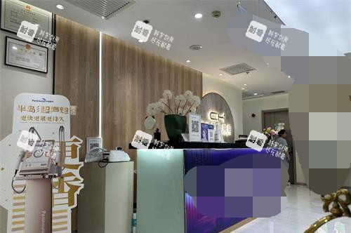 北京成好医疗美容前台大厅.jpg 北京成好医疗美容前台大厅.jpg