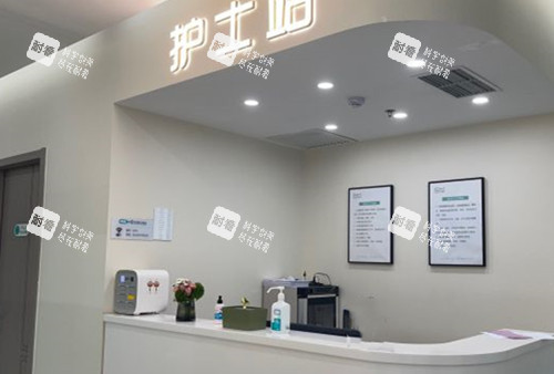 北京成好整形护士站环境.jpg 北京成好整形护士站环境.jpg