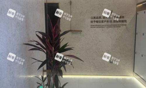 北京整好美容的大厅展示图.jpg 北京整好美容的大厅展示图.jpg
