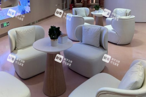 北京伊摩整形休息室.jpg 北京伊摩整形休息室.jpg