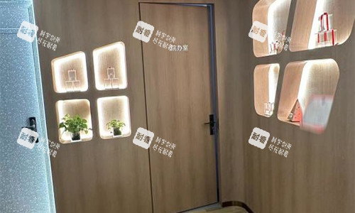 北京小美微针院办室外.jpg