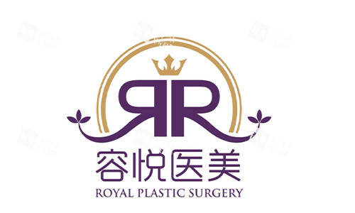 北京亚楠容悦医美logo.jpg 北京亚楠容悦医美logo.jpg
