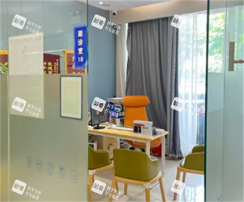 佛山曙光金子口腔诊室.jpg 佛山曙光金子口腔诊室.jpg