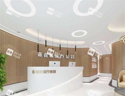 北京斯嘉丽口腔前台.jpg 北京斯嘉丽口腔前台.jpg