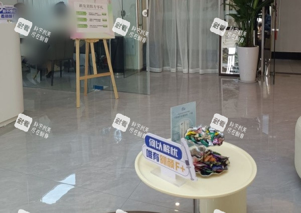 徐州李刚整形零食区示意图.jpg 徐州李刚整形零食区示意图.jpg