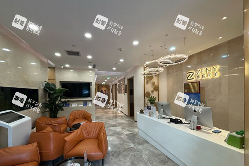 北京臻悦医疗美容大厅图.jpg 北京臻悦医疗美容大厅图.jpg