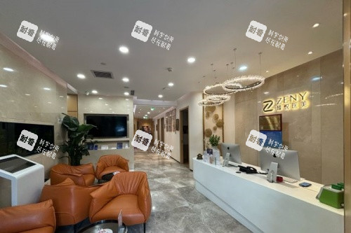 北京臻悦整形前台区域.jpg 北京臻悦整形前台区域.jpg