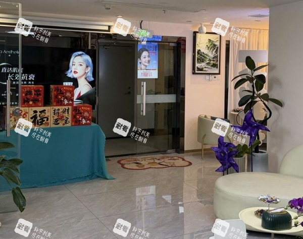 徐州李刚整形室内示意图.jpg 徐州李刚整形室内示意图.jpg