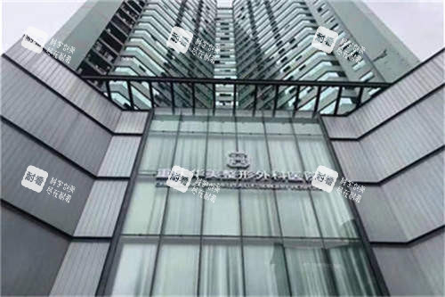 重庆华美整形外科医院外景招牌环境.jpg
