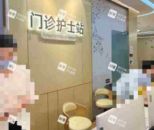 重庆华美整形医院2.jpg