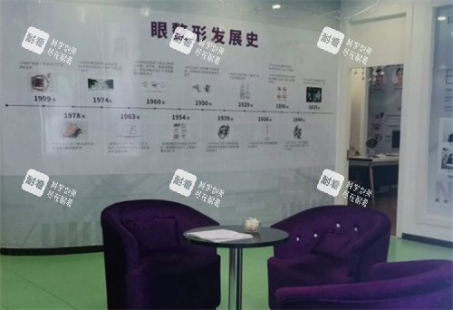 呼和浩特诺伊美医疗美容等候区环境图.jpg