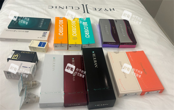 hyze皮肤科玻尿酸品牌.jpg hyze皮肤科玻尿酸品牌.jpg