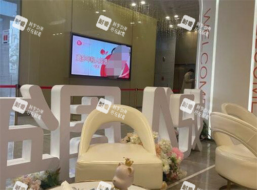 成都艾特他整形外科照片展示.jpg