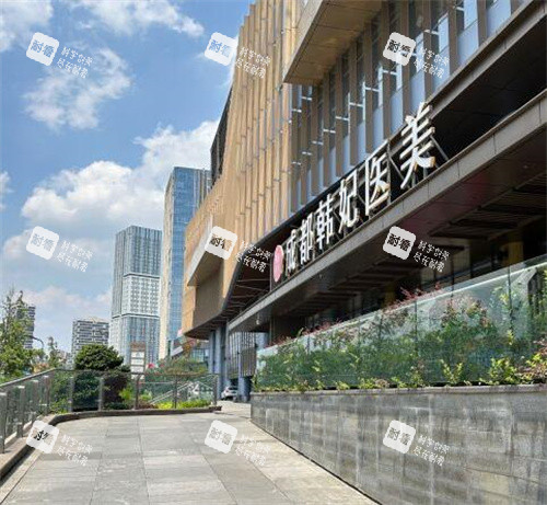 成都艾特他整形外科外观图.jpg