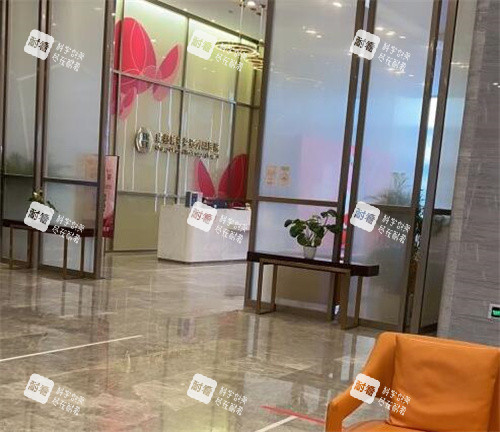 成都艾特他整形外科院内展示.jpg