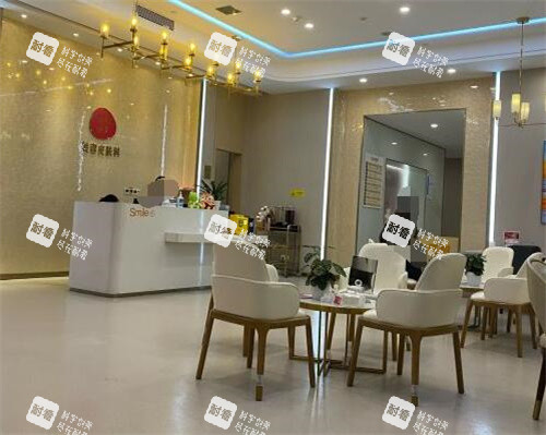 成都艾特他整形外科环境.jpg