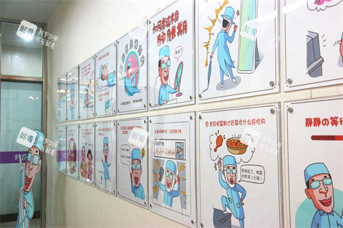 厦门修志夫整形走廊环境示意图.png 厦门修志夫整形走廊环境示意图.png