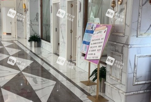 玉林华美整形走廊环境示意图.jpg