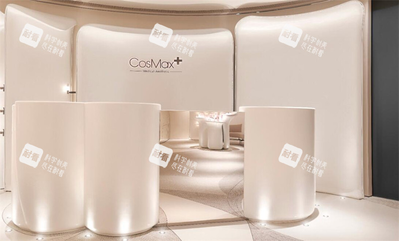 香港CosMax医学美容尖沙咀店环境照片.jpg 香港CosMax医学美容尖沙咀店环境照片.jpg