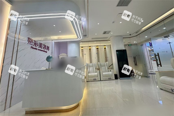 桂林时光医疗美容门诊整形美容科导诊台.jpg 桂林时光医疗美容门诊整形美容科导诊台.jpg