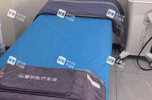 大同景然整形皮肤护理室.jpg 大同景然整形皮肤护理室.jpg