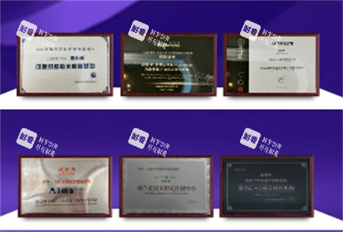 洛阳华美医疗美容医院资质实拍.jpg