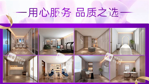 洛阳华美医疗美容医院怎么样.jpg