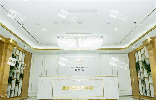 北京星灿宫医疗美容前台.png 北京星灿宫医疗美容前台.png
