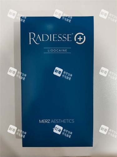 Radiesse瑞德喜微晶瓷包装盒子.jpg Radiesse瑞德喜微晶瓷包装盒子.jpg
