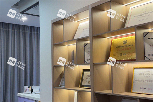 赣州亚韩医疗美容证书展示区.jpg 赣州亚韩医疗美容证书展示区.jpg